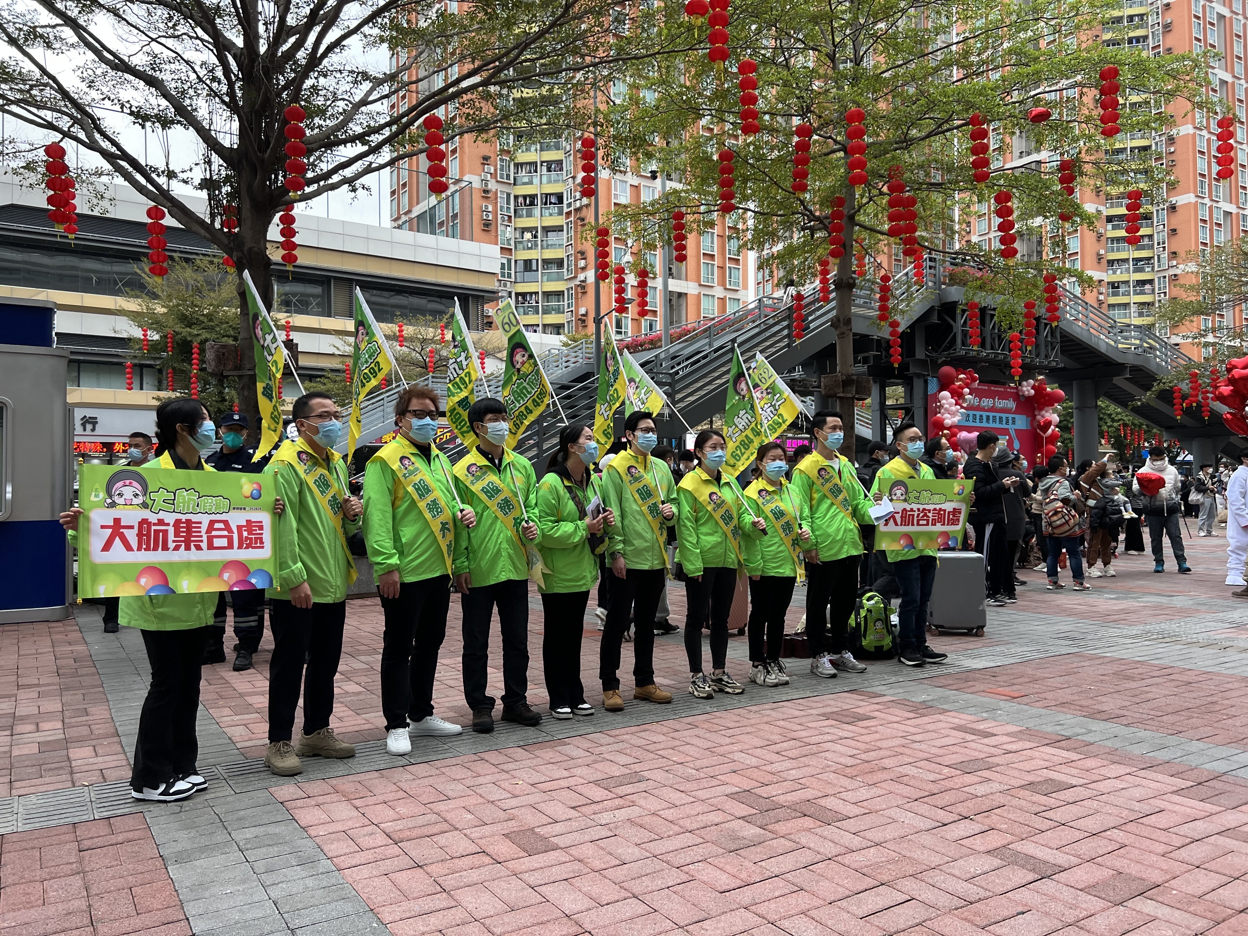 通關直擊 香港北上旅行團首日出發團友 返到祖國不知幾開心