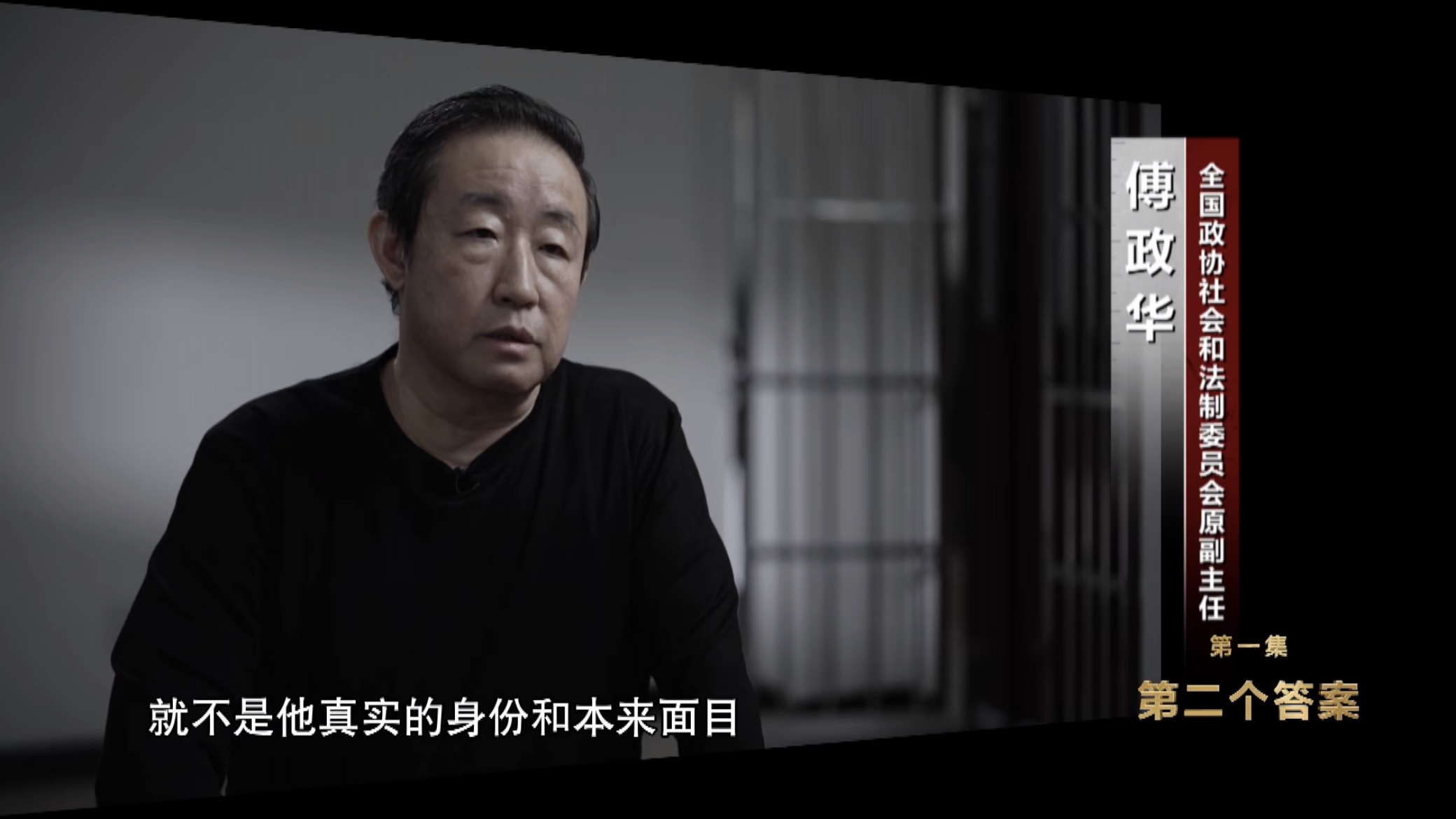 己貴秘伝 己貴秘傳 山蔭 基央 - 神道