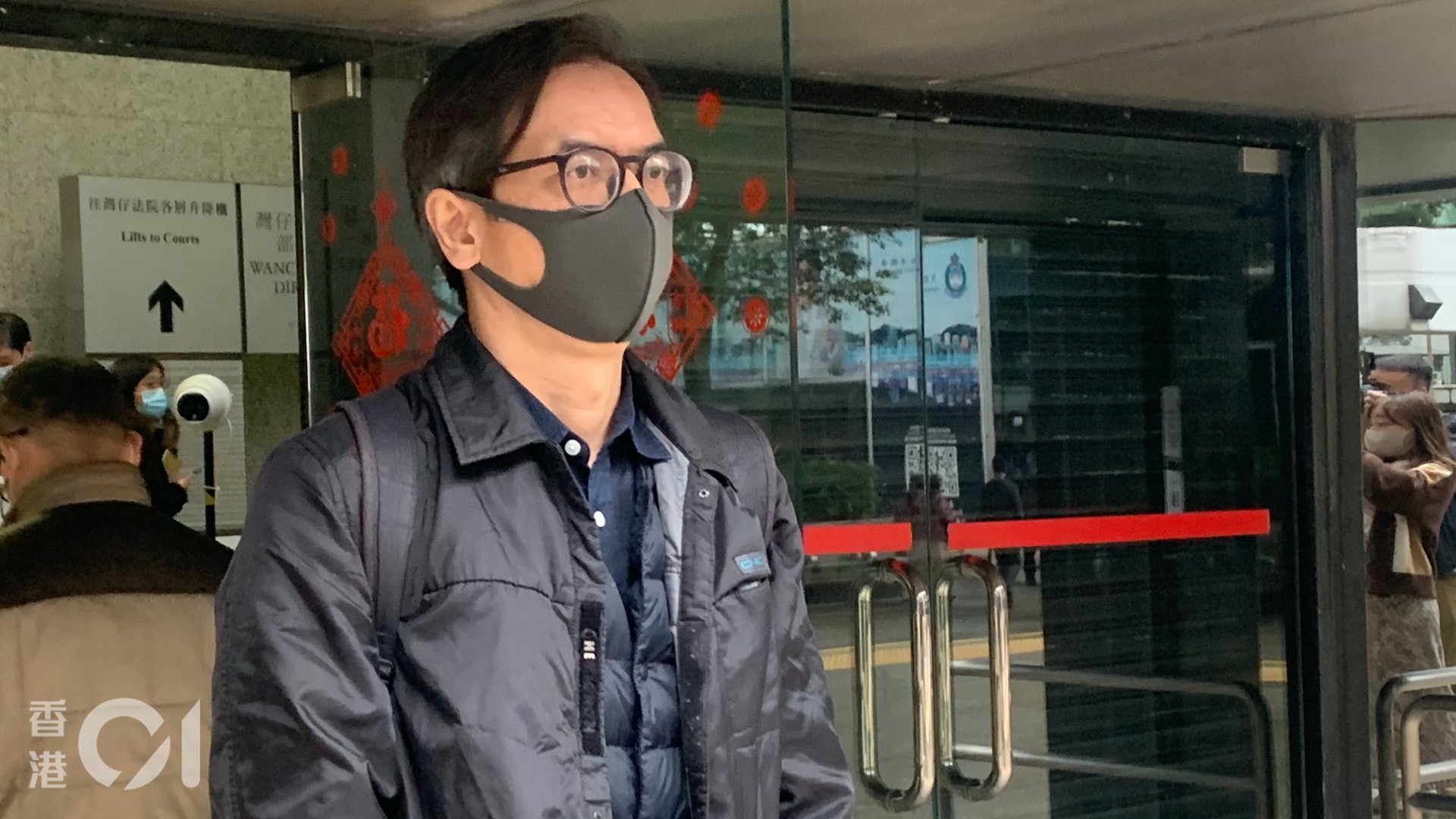 立場新聞案|主控官伍淑娟確診 案押後至下周一作結案陳詞 立場新聞案|主控官伍淑娟確診 案押後至下周一作結案陳詞