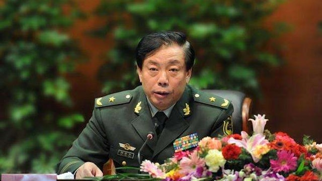 國家安全部原黨委委員劉彥平受賄2.34億餘元 一審被判死緩 國家安全部原黨委委員劉彥平受賄2.34億餘元 一審被判死緩