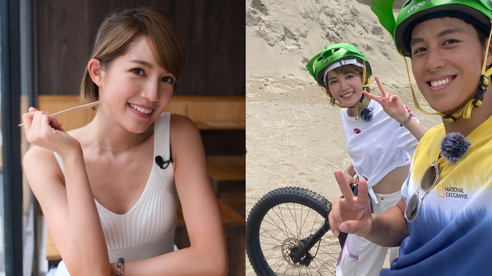 蘇皓兒踩單車遊日本力保美腿唔變粗 日日曝曬膊頭都出雀斑 蘇皓兒踩單車遊日本力保美腿唔變粗 日日曝曬膊頭都出雀斑