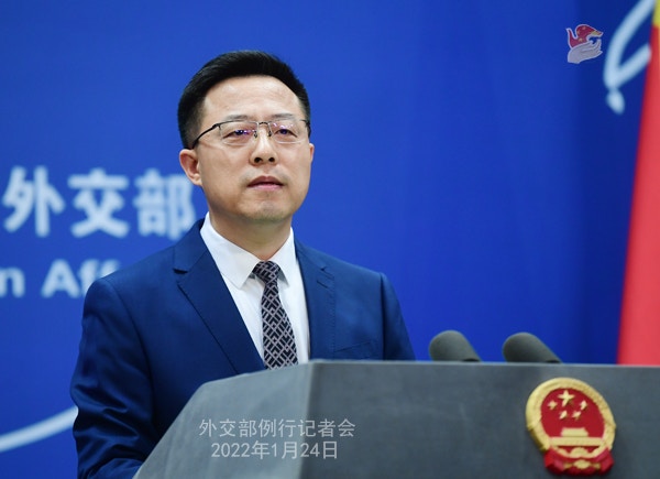 秦刚拿宪法称台湾是中国的 陆委会：台湾人民坚决反对 - 国际 - 即时国际