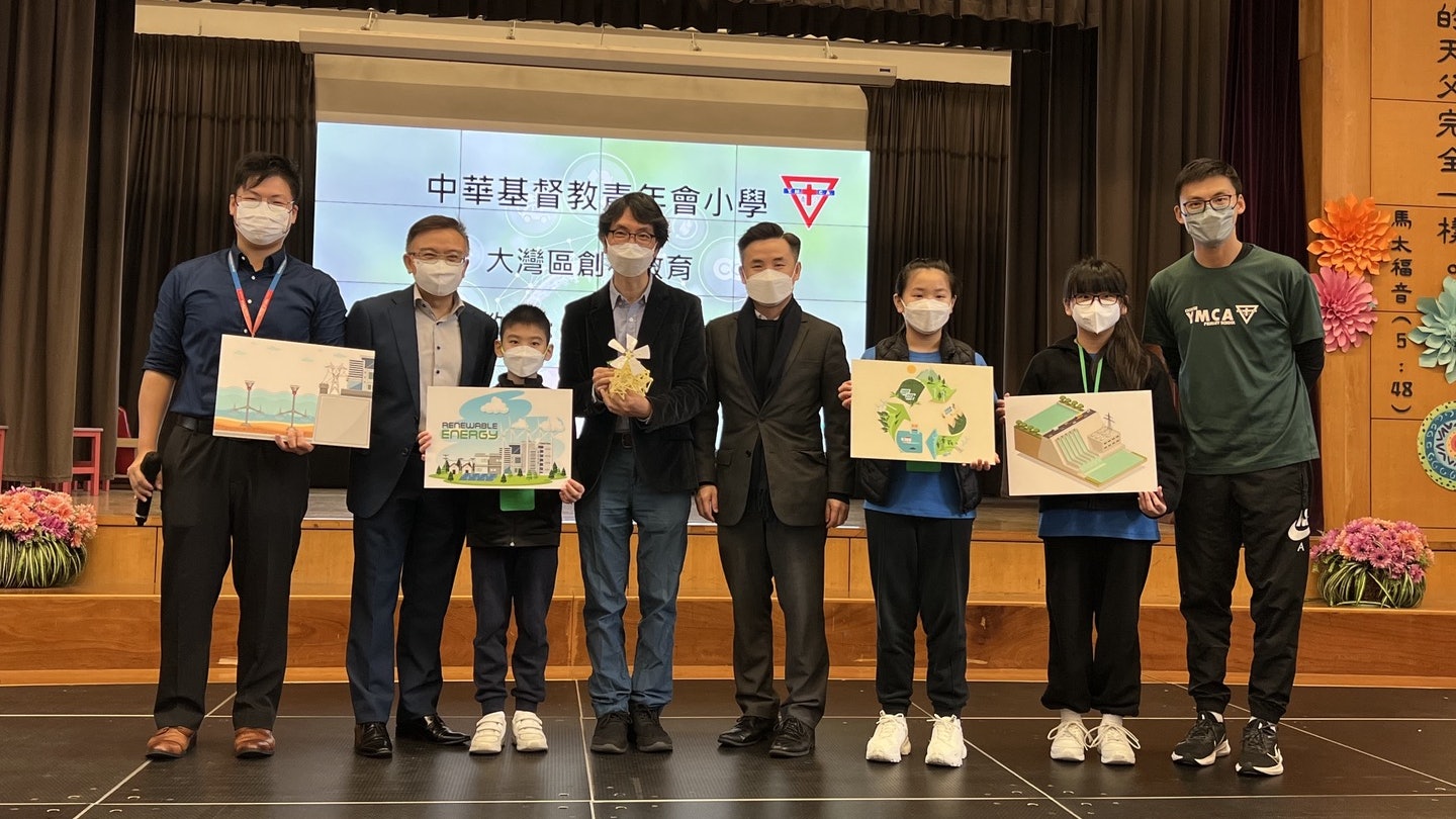 STEAM教育|青年會小學辦環保創科課程 教學生可再生能源知識 STEAM教育|青年會小學辦環保創科課程 教學生可再生能源知識