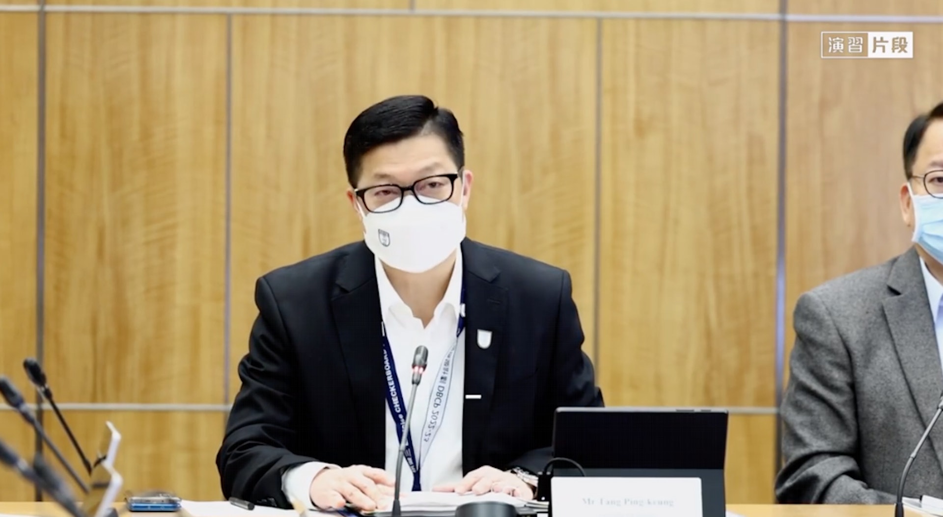 鄧炳強指「核事故」趨嚴重,建議全面啟動應變計劃(李家超FB片段截圖) 鄧炳強指「核事故」趨嚴重,建議全面啟動應變計劃(李家超FB片段截圖)