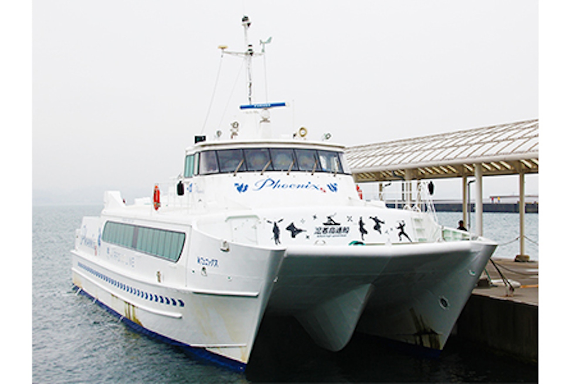 前往津市的高速渡輪(圖片來源:新特麗亞名古屋中部國際機場) 前往津市的高速渡輪(圖片來源:新特麗亞名古屋中部國際機場)