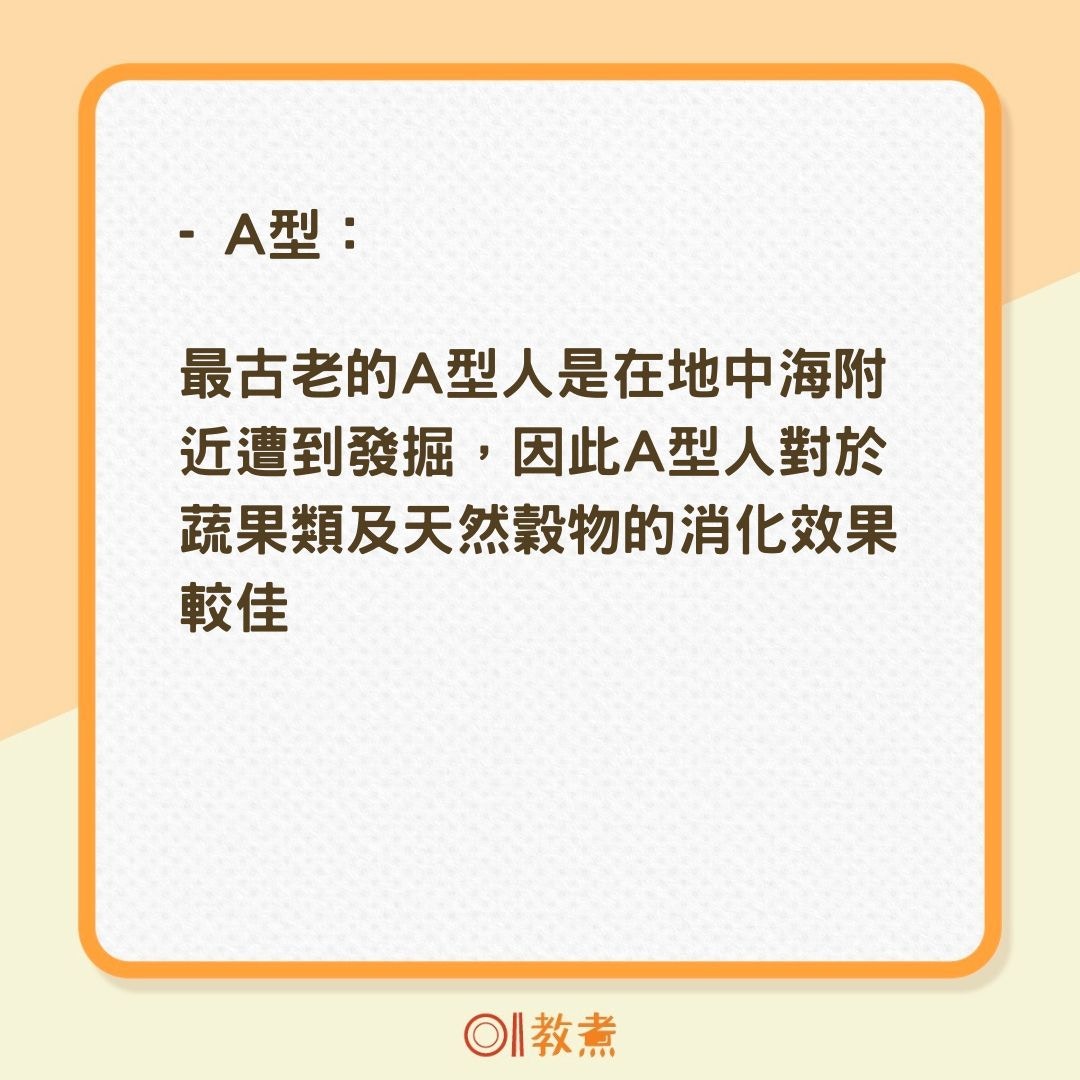 減肥｜31歲老師天天運動體內年齡39歲！4+2R飲食法4個月狂瘦20kg