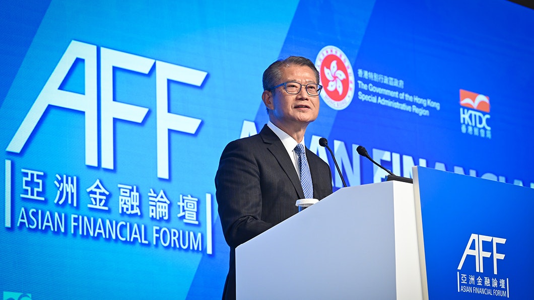 預算案|陳茂波:收緊財政政策不可免 未必一刀切撤舒緩措施 預算案|陳茂波:收緊財政政策不可免 未必一刀切撤舒緩措施