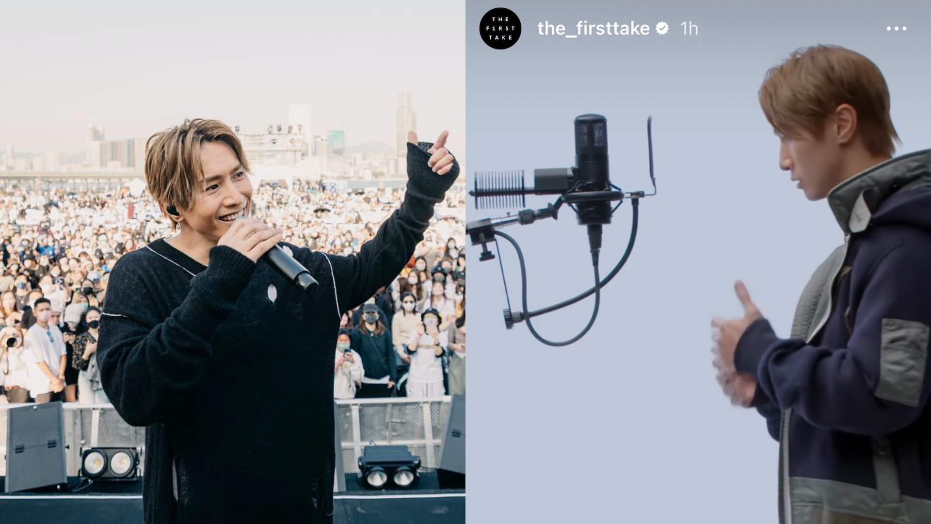 陳柏宇成第一位香港歌手 登日本音樂平台《THE FIRST TAKE》表演 陳柏宇成第一位香港歌手 登日本音樂平台《THE FIRST TAKE》表演