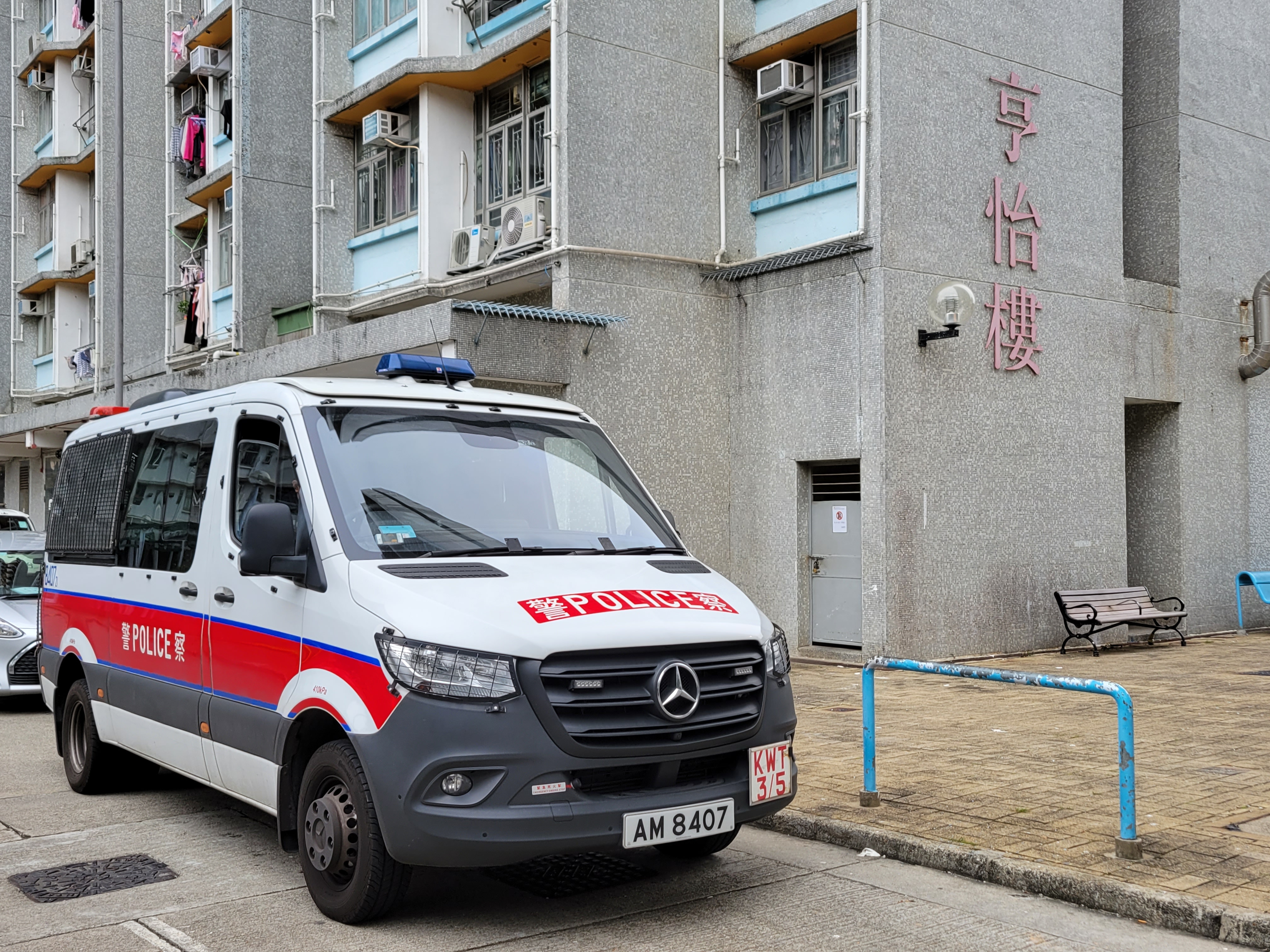 長亨邨女子高處墮下身亡。（黃學潤攝）