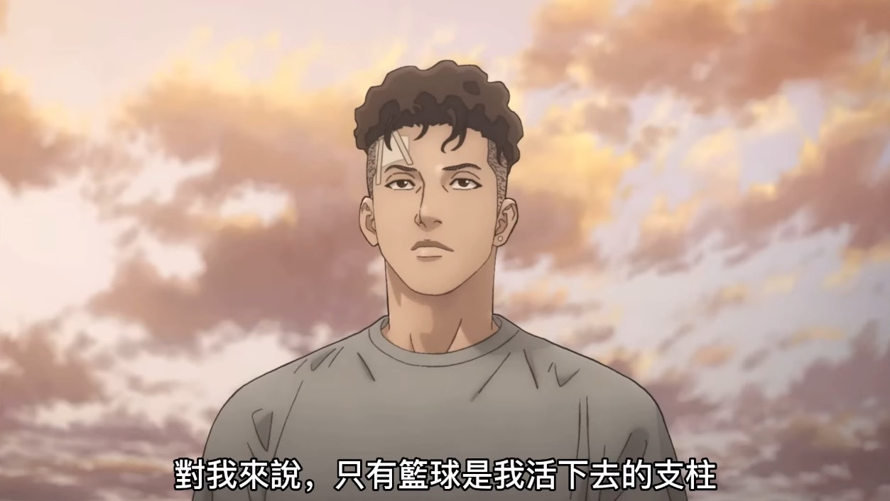THE FIRST SLAM DUNK影評|回憶返晒嚟 1個關鍵劇情全場拍爛手掌 THE FIRST SLAM DUNK影評|回憶返晒嚟 1個關鍵劇情全場拍爛手掌