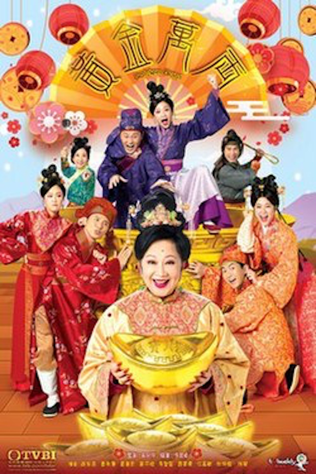 【黃金萬両|林漪娸】TVB賀歲劇《黃金萬両》即將在年三十晚(星期六)至年初八(星期日)20:30-21:30播出。(《黃金萬両》劇照) 【黃金萬両|林漪娸】TVB賀歲劇《黃金萬両》即將在年三十晚(星期六)至年初八(星期日)20:30-21:30播出。(《黃金萬両》劇照)