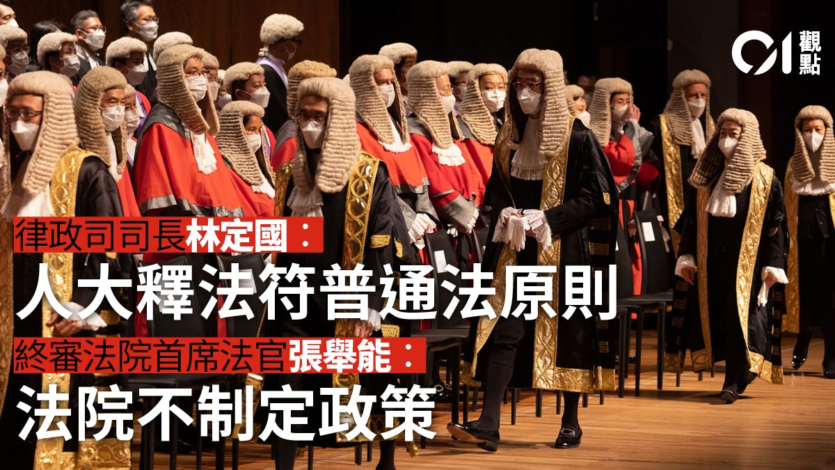 法治由司法、立法、行政共同捍衛 法治由司法、立法、行政共同捍衛