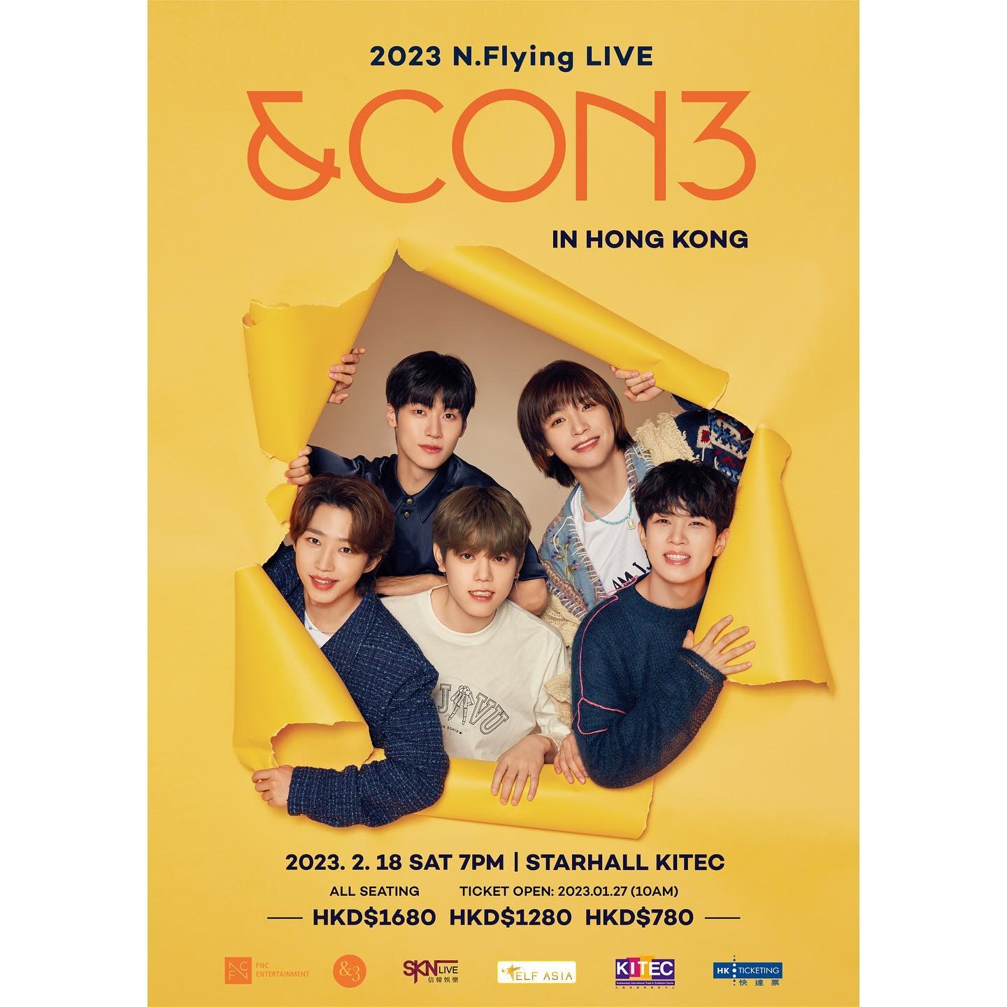 N.Flying LIVE UP ALL NIGHT 香港公演 来場者限定トレカ 韓樂團N.Flying暌違四年再訪港宣布下月18日舉行香港演唱會