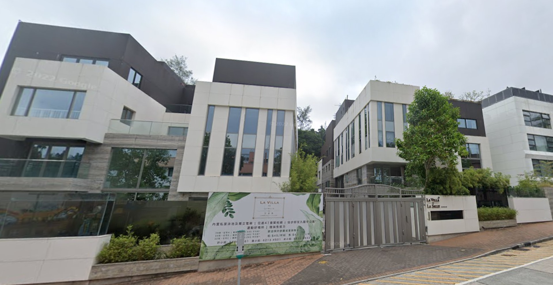 九龍塘皇廷滙已落成多年,只提供4伙複式單位。(Google街景圖) 九龍塘皇廷滙已落成多年,只提供4伙複式單位。(Google街景圖)