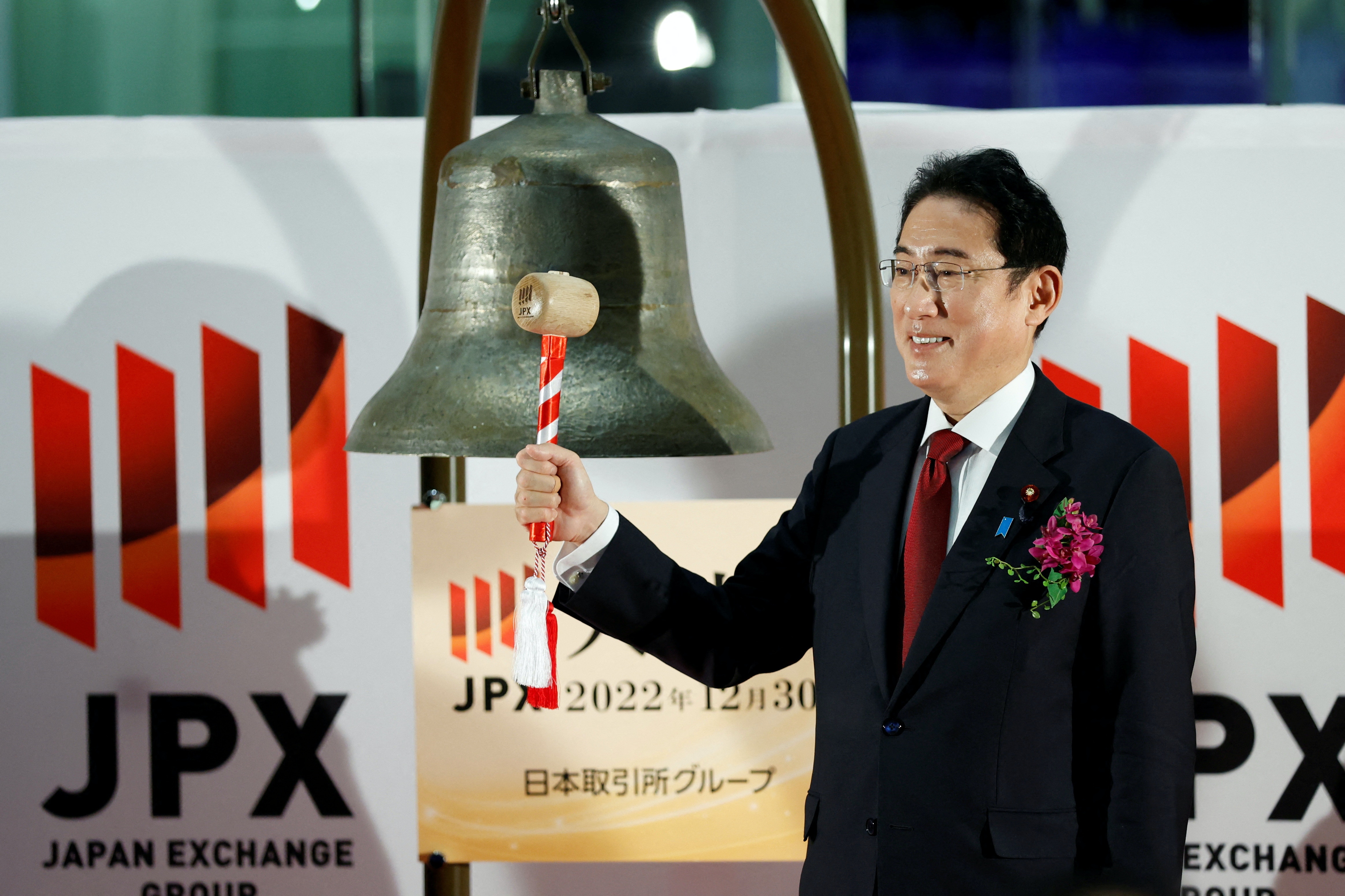 東證交易所明年11月5日起每日加時半小時全日交易時間看齊港股