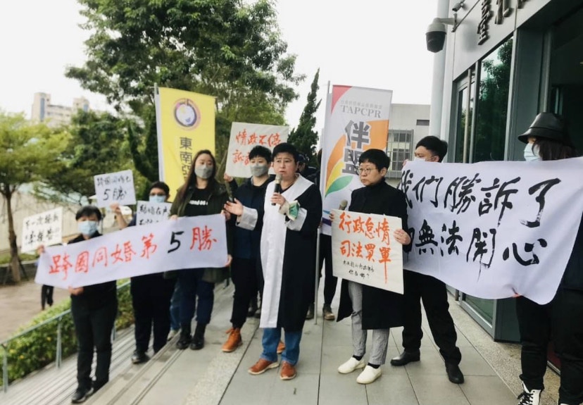 台湾通过跨国同性婚姻！港澳人士适用，大陆人士除外（图） - 3