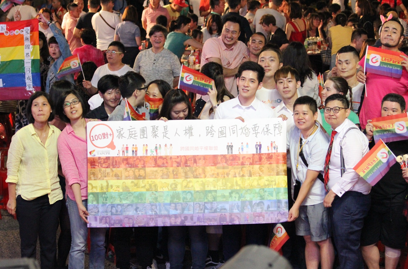 台湾伴侣权益推动联盟表示，历经四年等待，跨国同婚权益被保障。 （台湾伴侣盟提供）