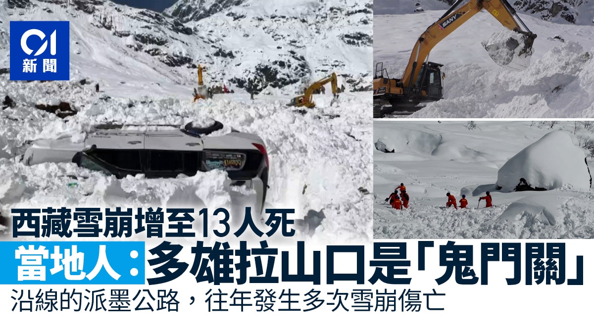 私人山莊遭擅闖還被謠傳成「鬼屋」？ 屋主：家人遺物都被盜走