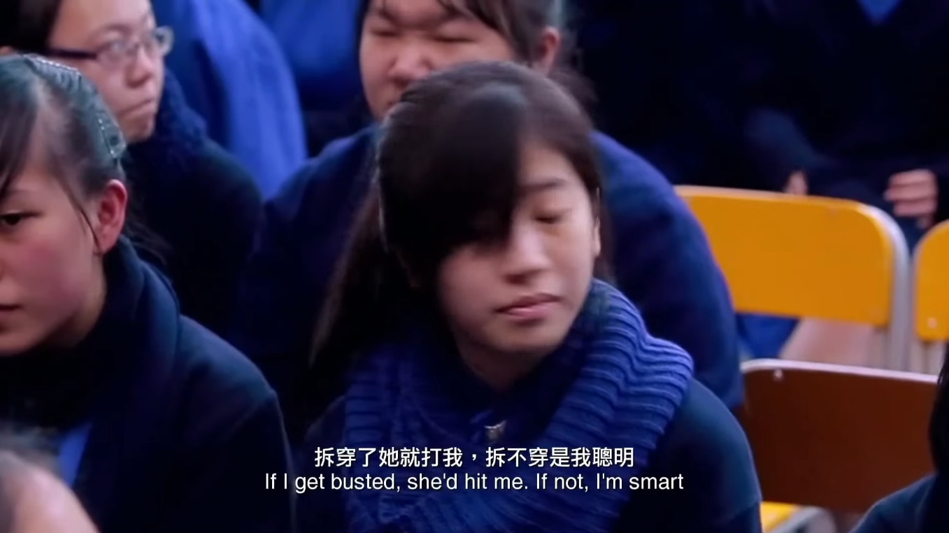 《給十九歲的我》劇照
