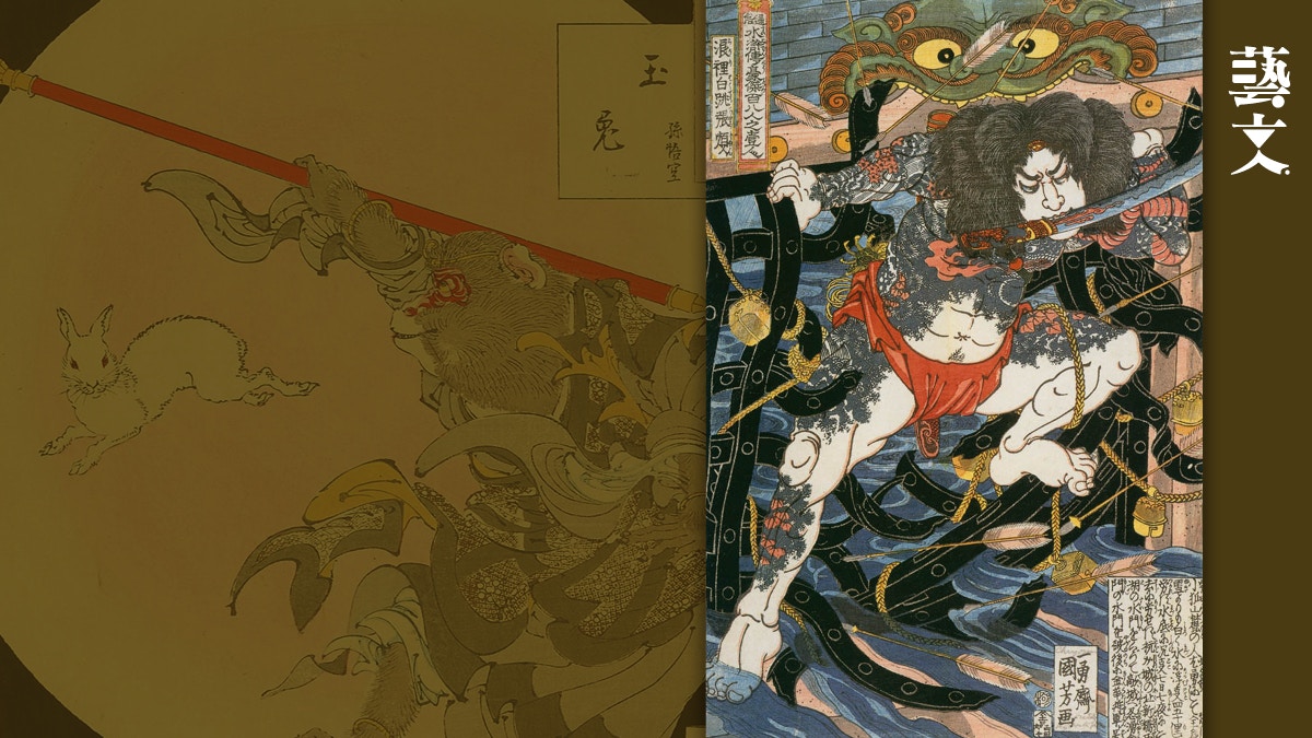 女版三國武將200年前日本已流行？東京美術館浮世繪展覽玩味十足