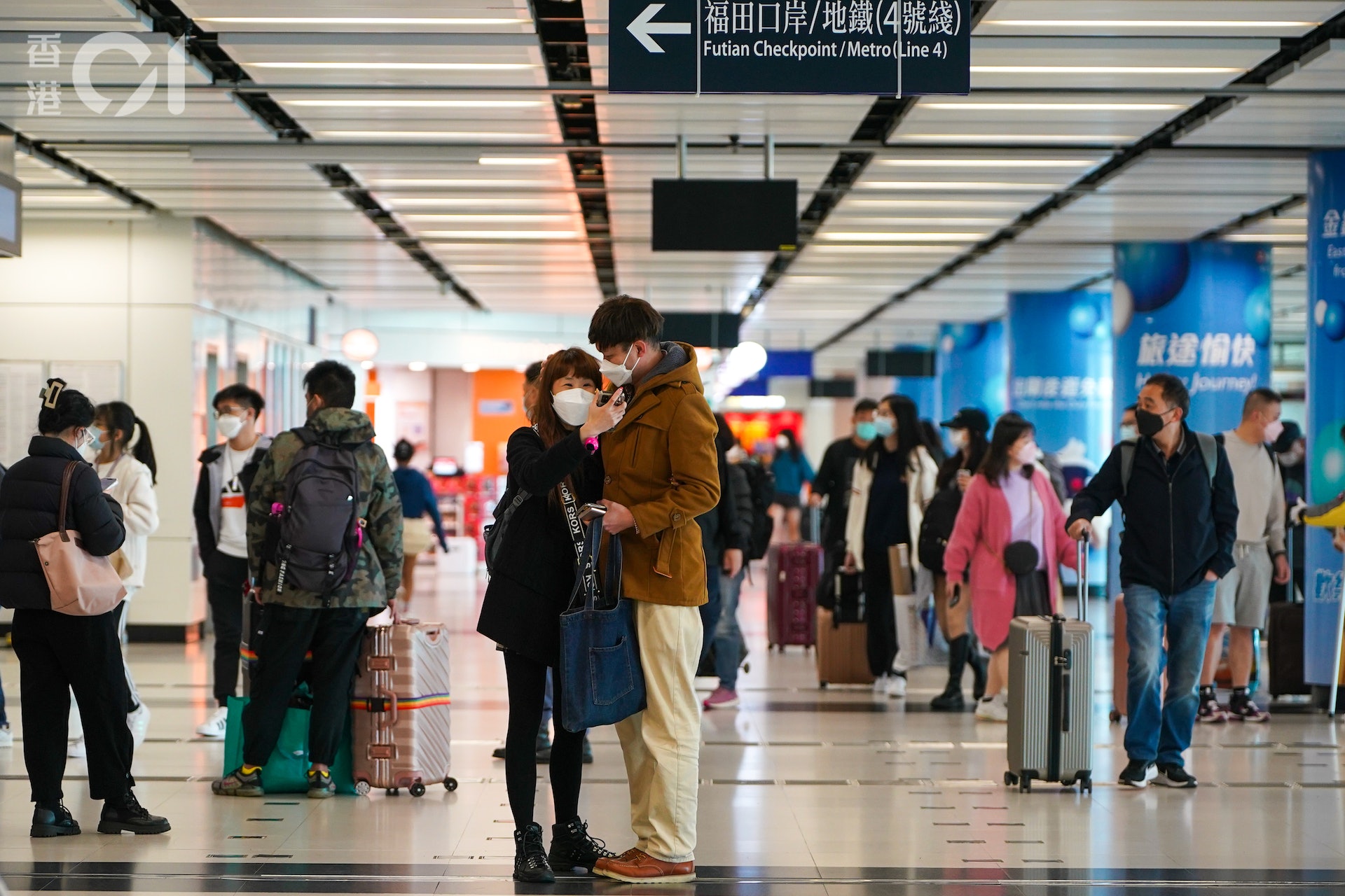 1月21日年三十，大批市民乘搭東鐵往落馬洲站，出境往深圳福田口岸。（林靄怡攝）