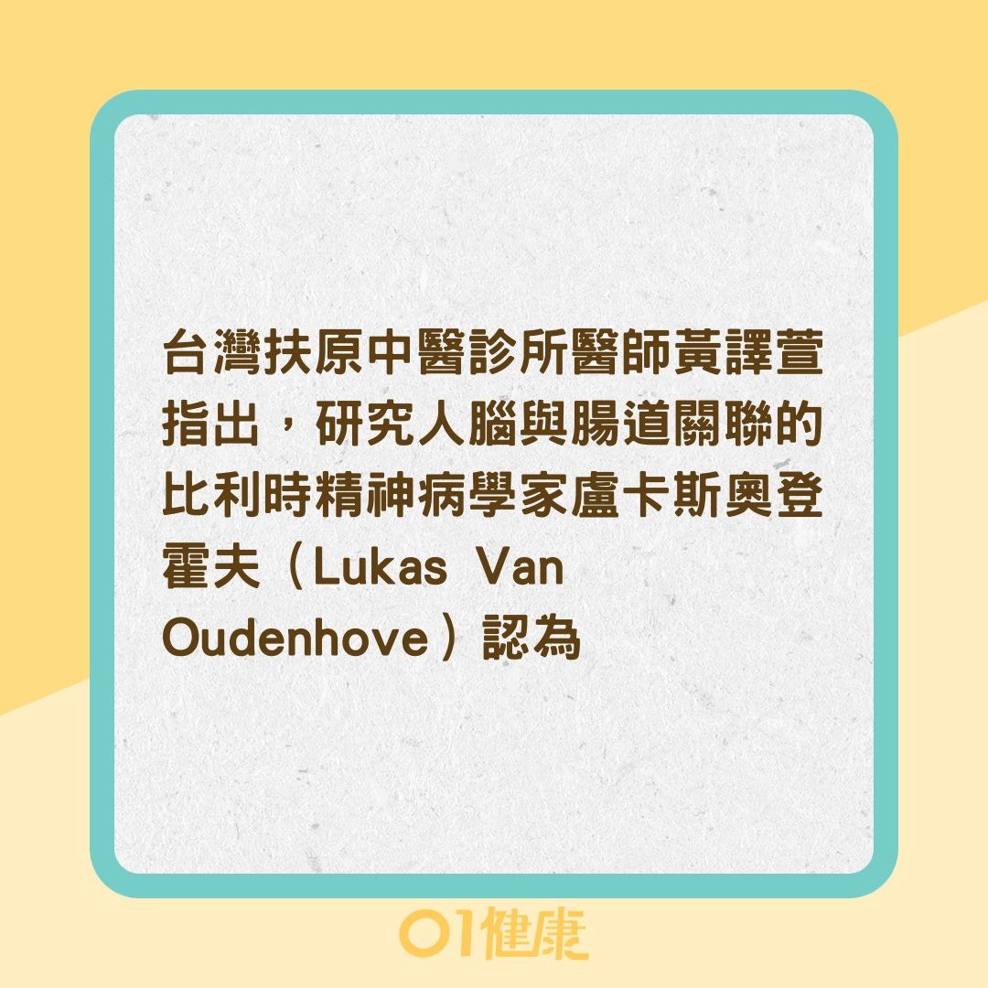 加工食品對健康產生的影響有多大？（01製圖）