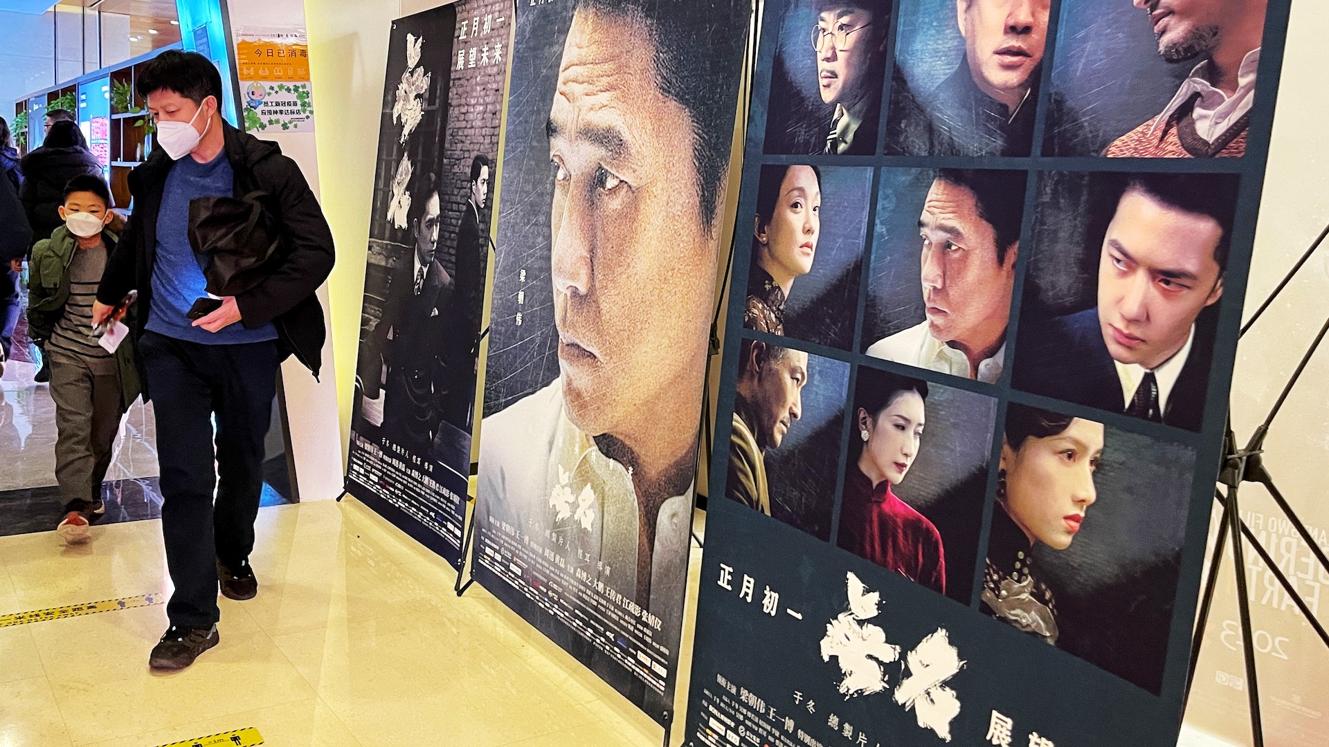 兔年|大年初一內地民眾「報復性」出遊 春節檔總票房突破20億 兔年|大年初一內地民眾「報復性」出遊 春節檔總票房突破20億