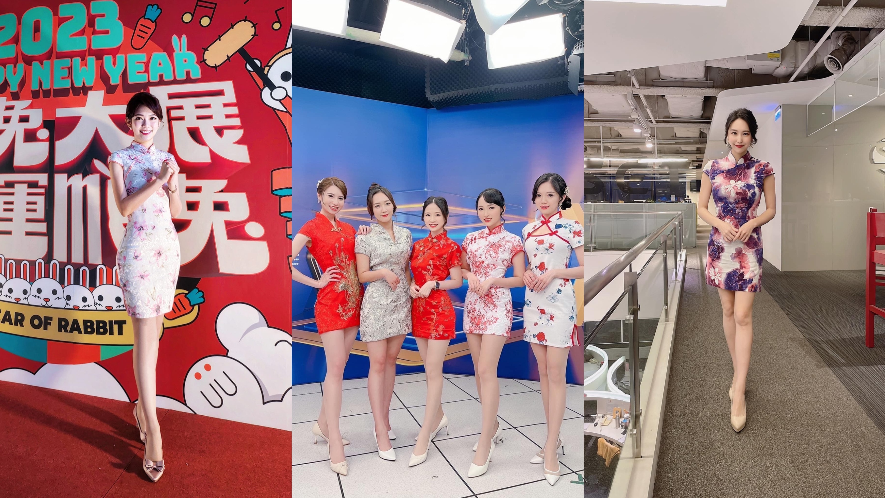 新聞女主播穿起旗袍應節其中一位上年失婚IG性感相勁癢眼 – 香港01