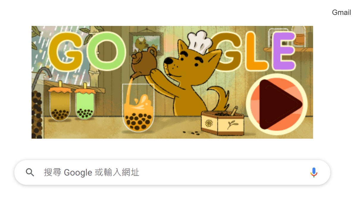 珍珠奶茶台灣土狗現Google首頁 因Google Doodle推新遊戲