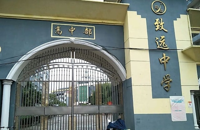 录音内容曝光！胡鑫宇试图跳楼犹豫未决，称心脏在狂跳（组图） - 3