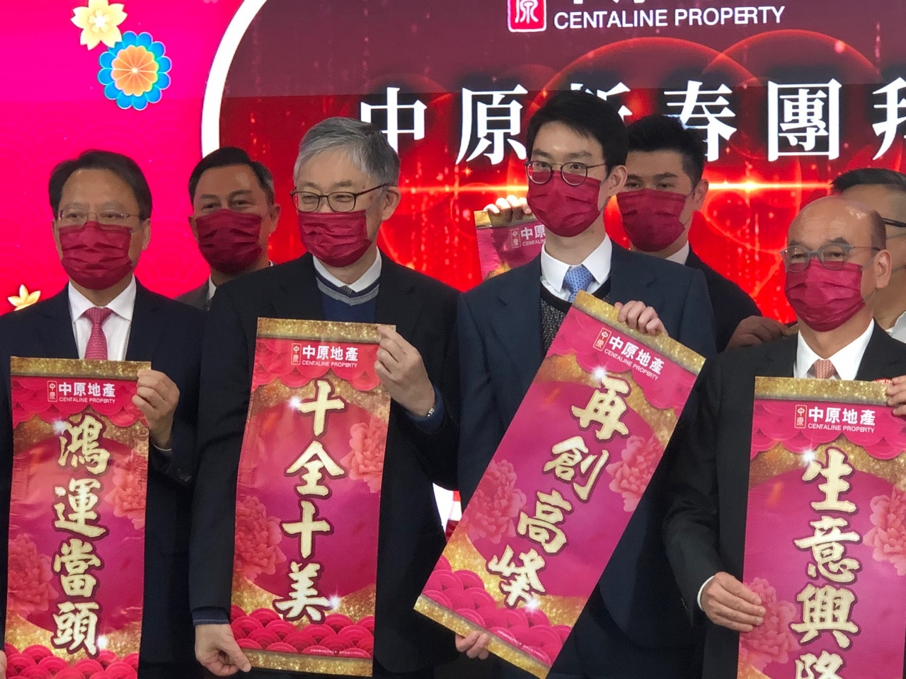 中原施永青：目前樓市屬「消息市」　今年3、4月將面臨考驗