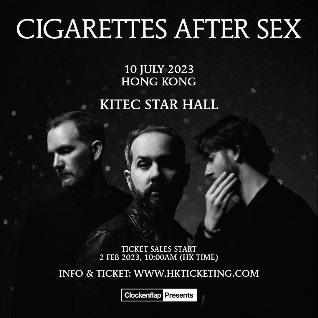 Cigarettes After Sex 7月開騷將慵懶迷幻事後煙帶給香港樂迷