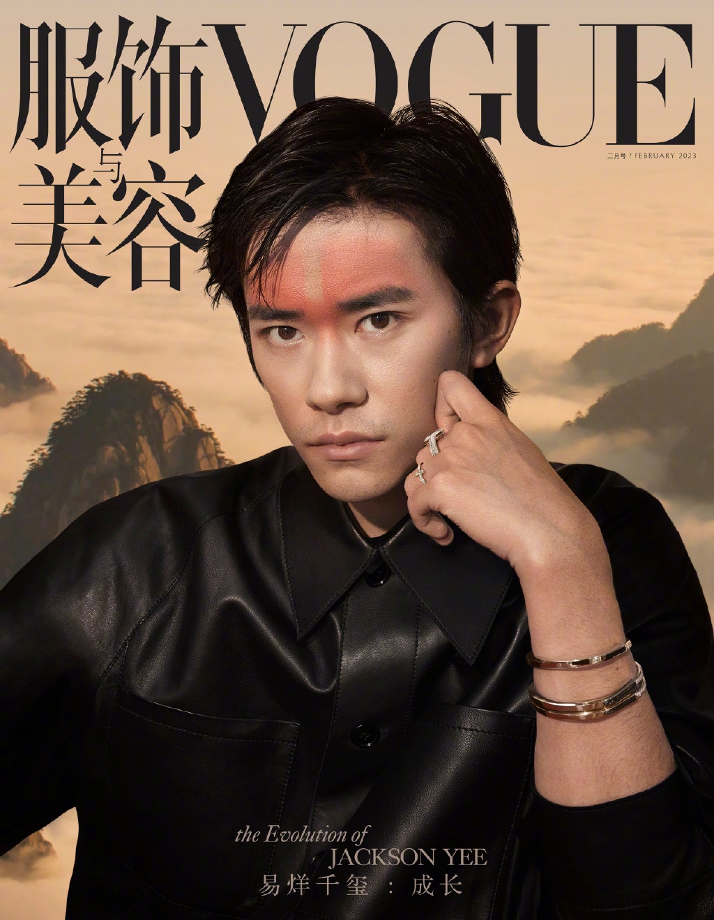 VOGUE》中國版封面收費同英美齊頭？ 至少兩百萬起明星零酬勞