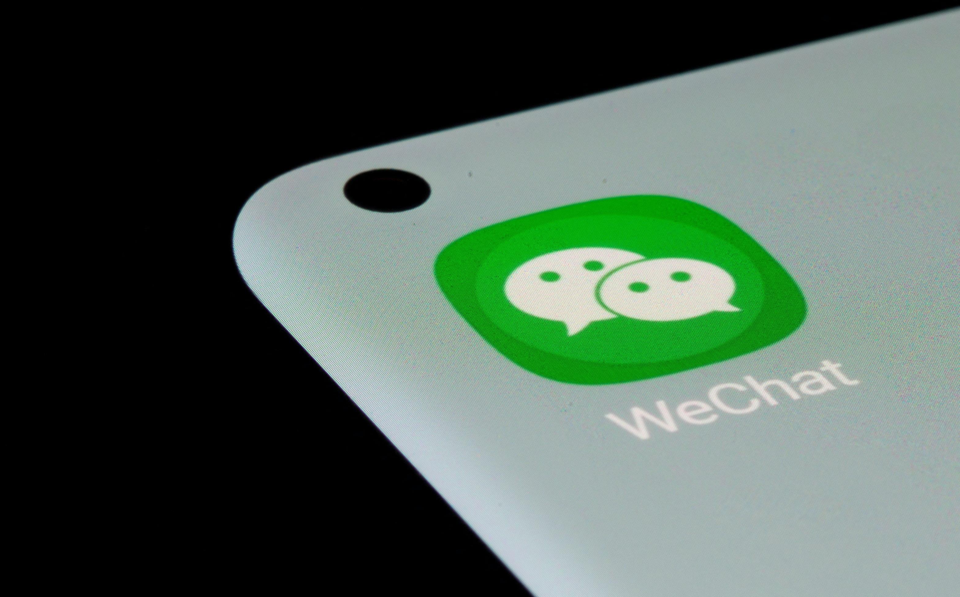 微信標誌。WeChat app is seen on a smartphone in this illustration taken, July 13, 2021（Reuters）
