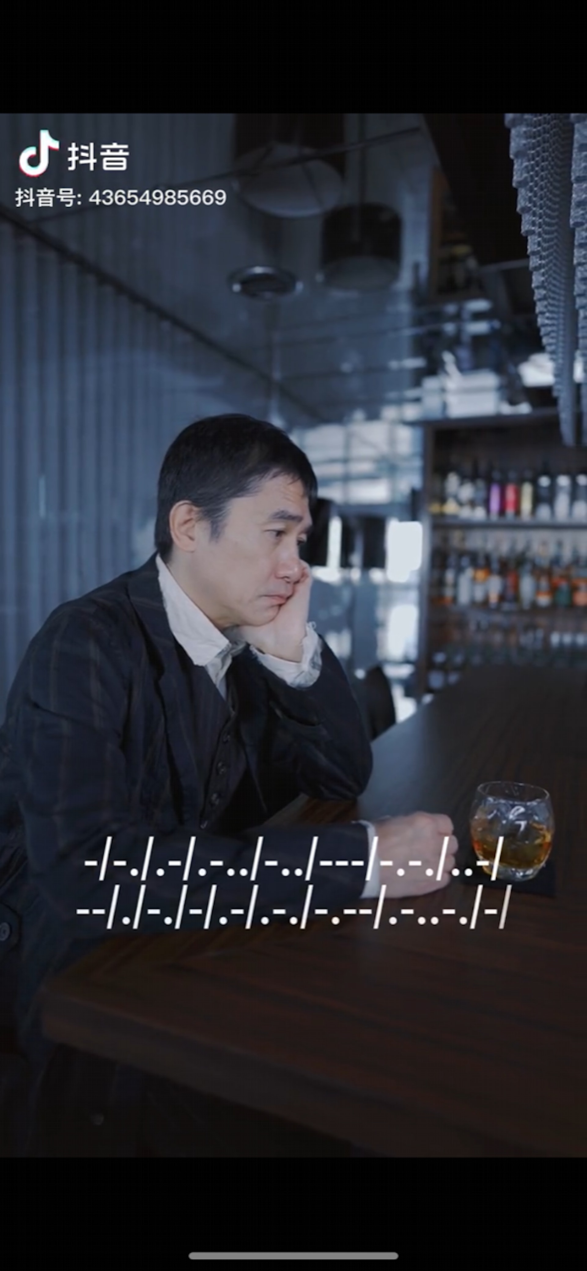 偉仔第3條抖音片。(抖音截圖) 偉仔第3條抖音片。(抖音截圖)