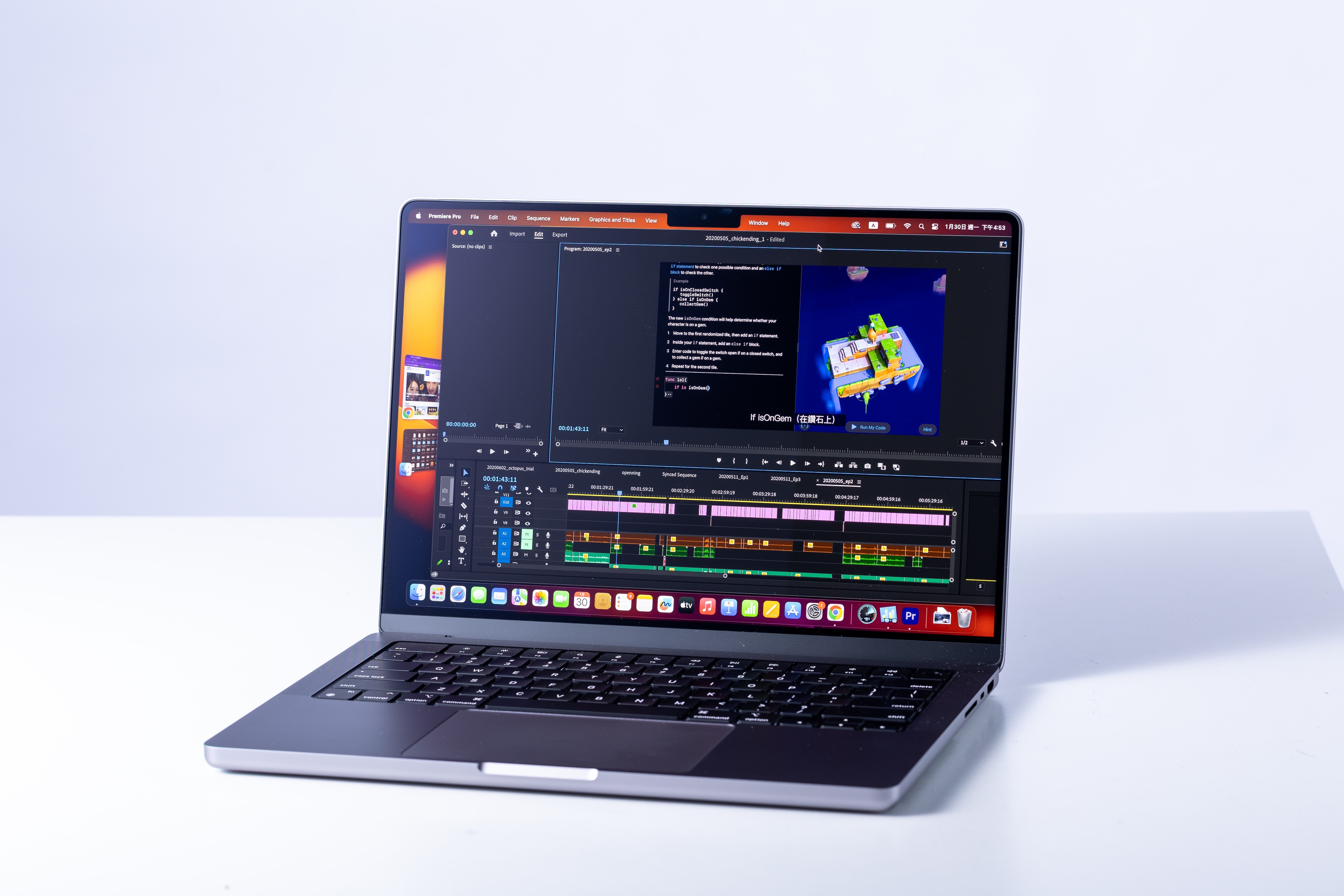 MacBook Pro 2023開箱實測｜M2 Max效能大升級！重度工作必買