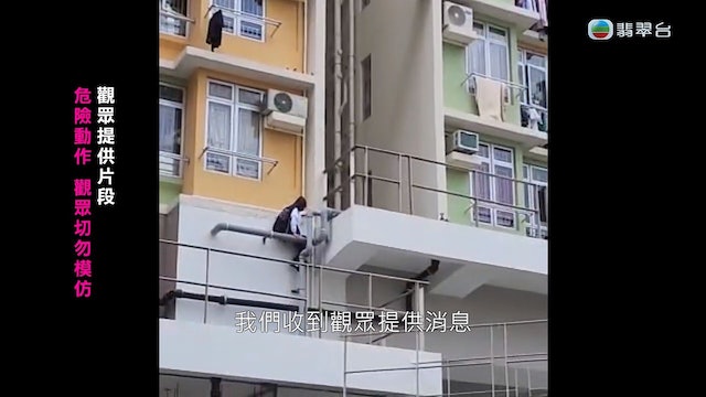 https://cdn.hk01.com/di/media/images/dw/20230201/697557646768607232581904.jpeg/5iQjAodVsfaGm48HX2xxkEgN1e5Z9lS66186VOtfOlQ?v=w640
