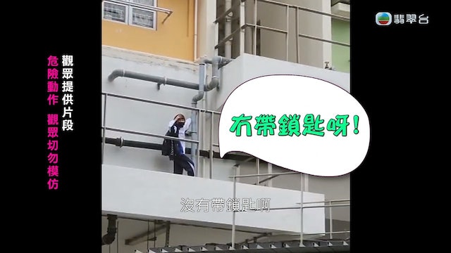 https://cdn.hk01.com/di/media/images/dw/20230201/697557954202701824569487.jpeg/b46SbqeWh73DggE3beY0CJo3QicQFNuNi-6uPovurj4?v=w640