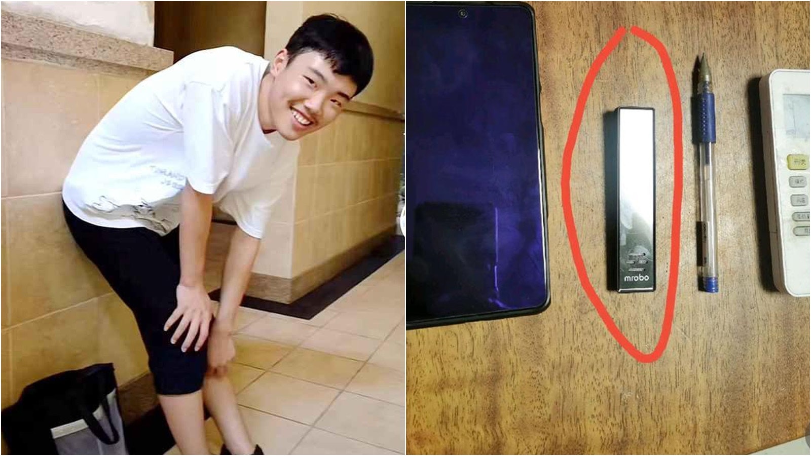 胡鑫宇案|錄音內容曝光 胡鑫宇試圖跳樓猶豫未決:心臟在狂跳 胡鑫宇案|錄音內容曝光 胡鑫宇試圖跳樓猶豫未決:心臟在狂跳