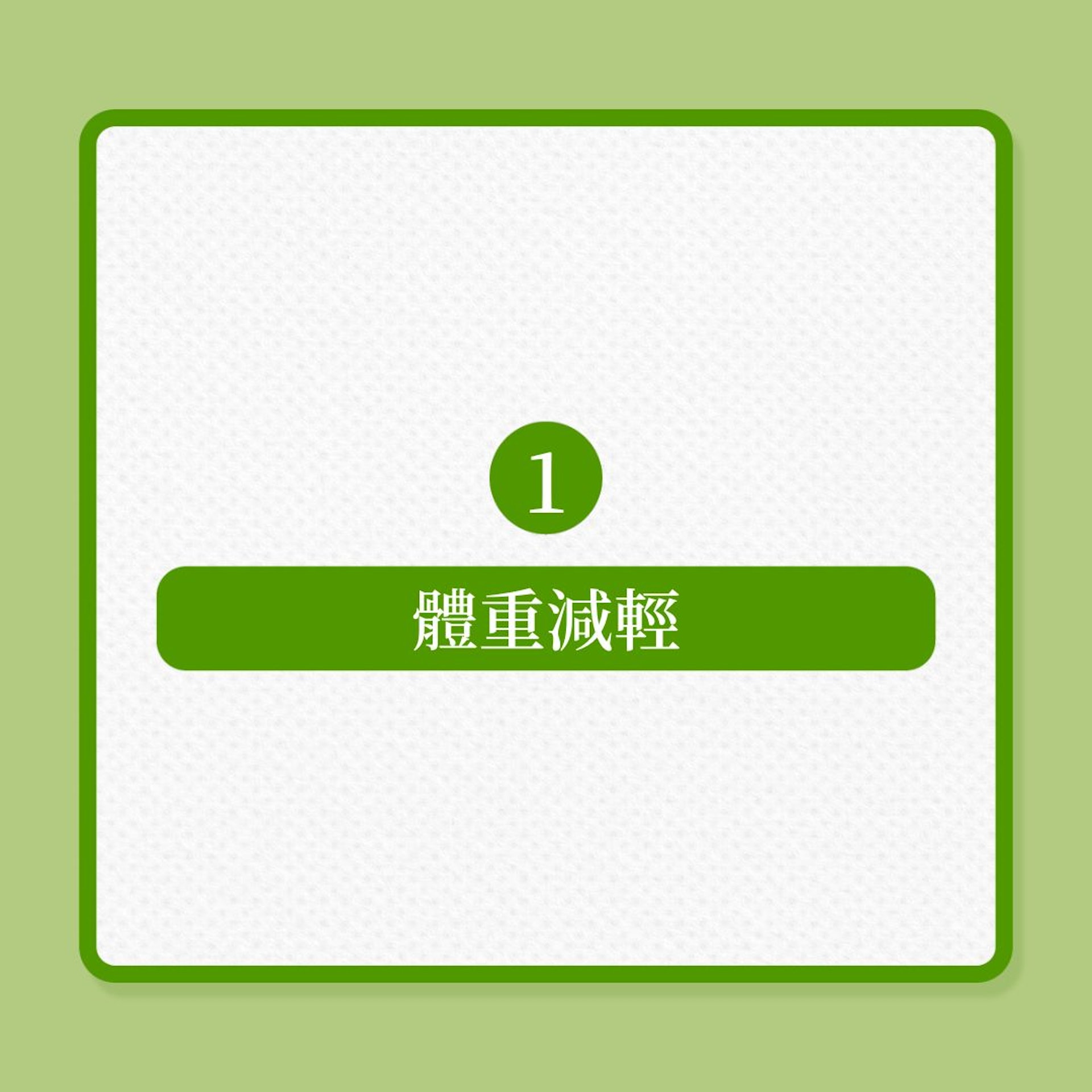 若胃氣脹伴隨5個健康異常,便要小心!(01製圖) 若胃氣脹伴隨5個健康異常,便要小心!(01製圖)