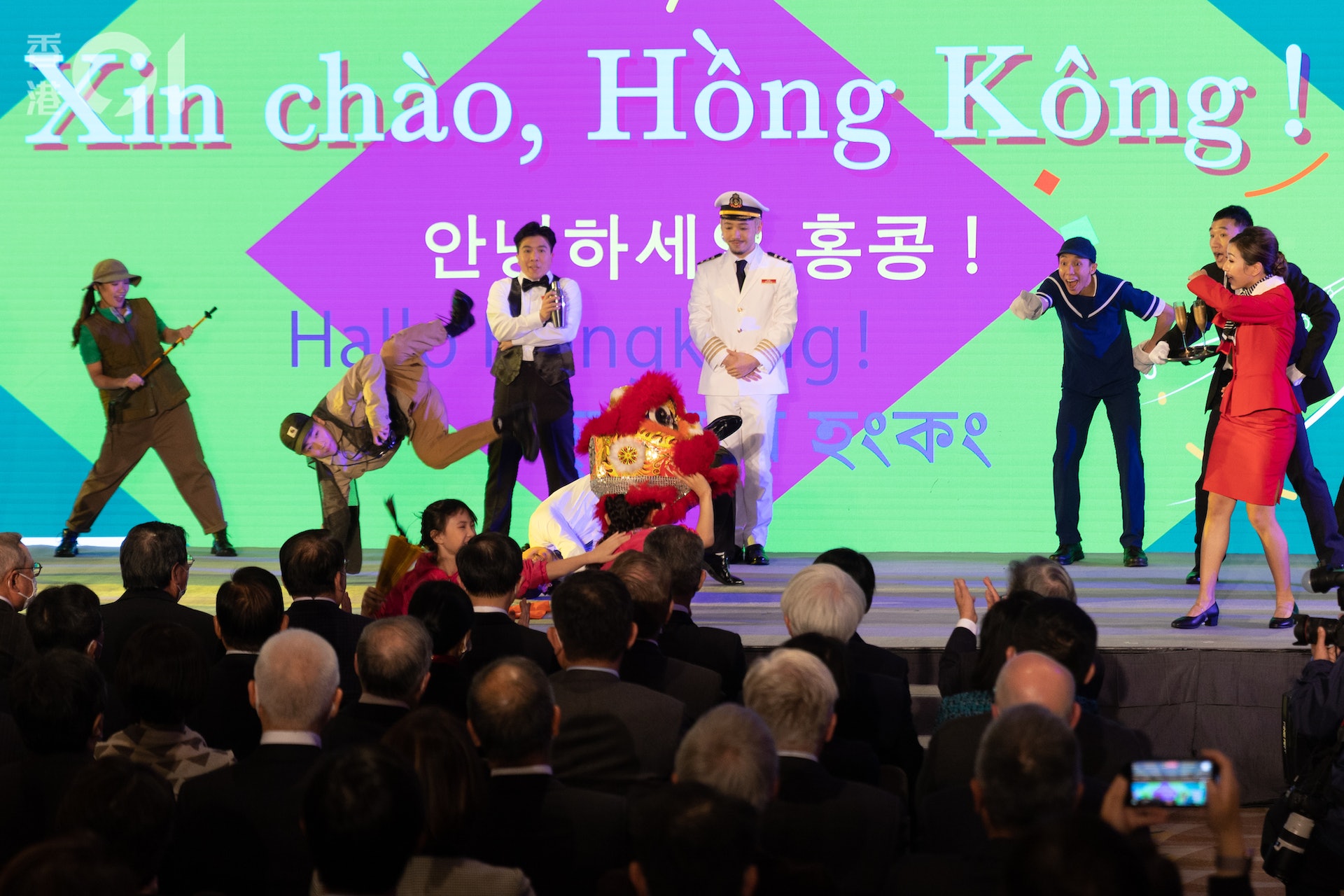 政府2月2日舉行「你好，香港！」啓動禮，展開一連串宣傳推廣活動，吸引旅客重來香港，標誌新冠疫情三年劃上句號。（林靄怡攝）