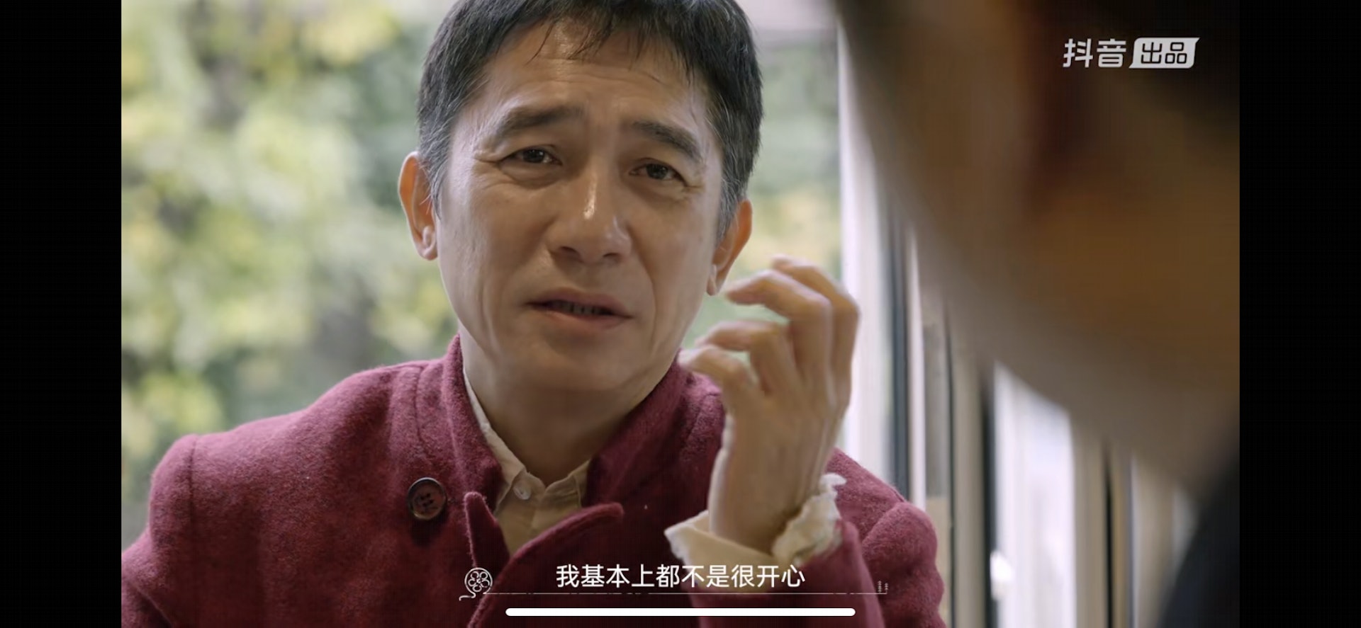 偉仔罕有地談及他的童年。(抖音截圖) 偉仔罕有地談及他的童年。(抖音截圖)