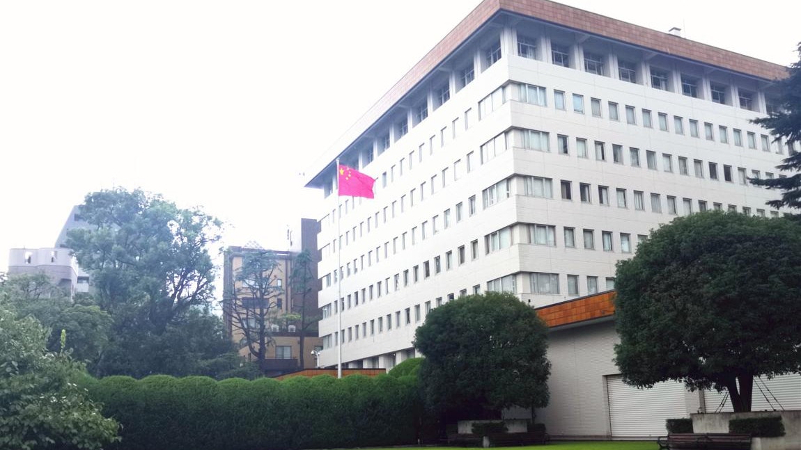 中國駐日使館:調整赴華簽證辦理要求 但赴內地旅遊等仍暫不受理 中國駐日使館:調整赴華簽證辦理要求 但赴內地旅遊等仍暫不受理