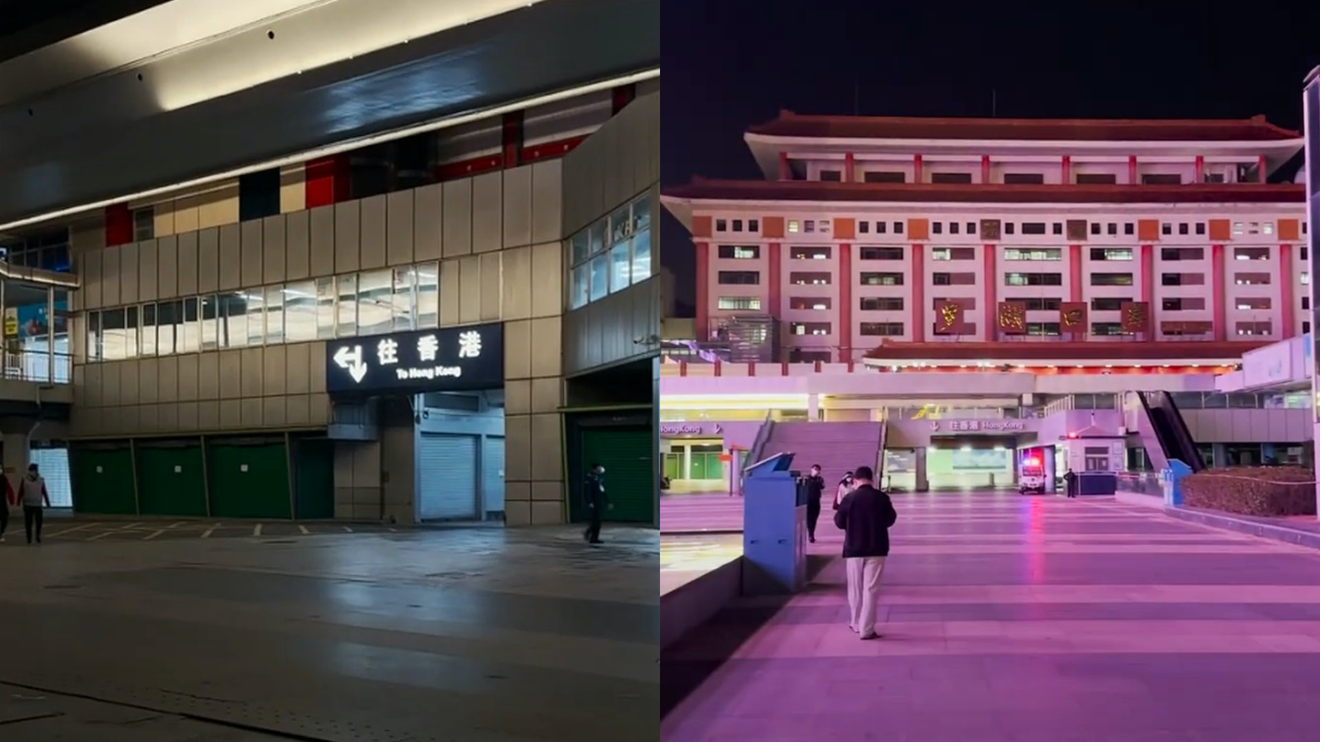 2.6羅湖口岸重開,全面通關在即?深圳口岸辦:與港方最後商榷中 2.6羅湖口岸重開,全面通關在即?深圳口岸辦:與港方最後商榷中