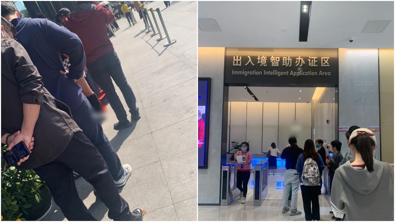 「排隊2小時,續簽5分鐘」 深圳網民為辦港澳通行證暴曬1.5小時 「排隊2小時,續簽5分鐘」 深圳網民為辦港澳通行證暴曬1.5小時