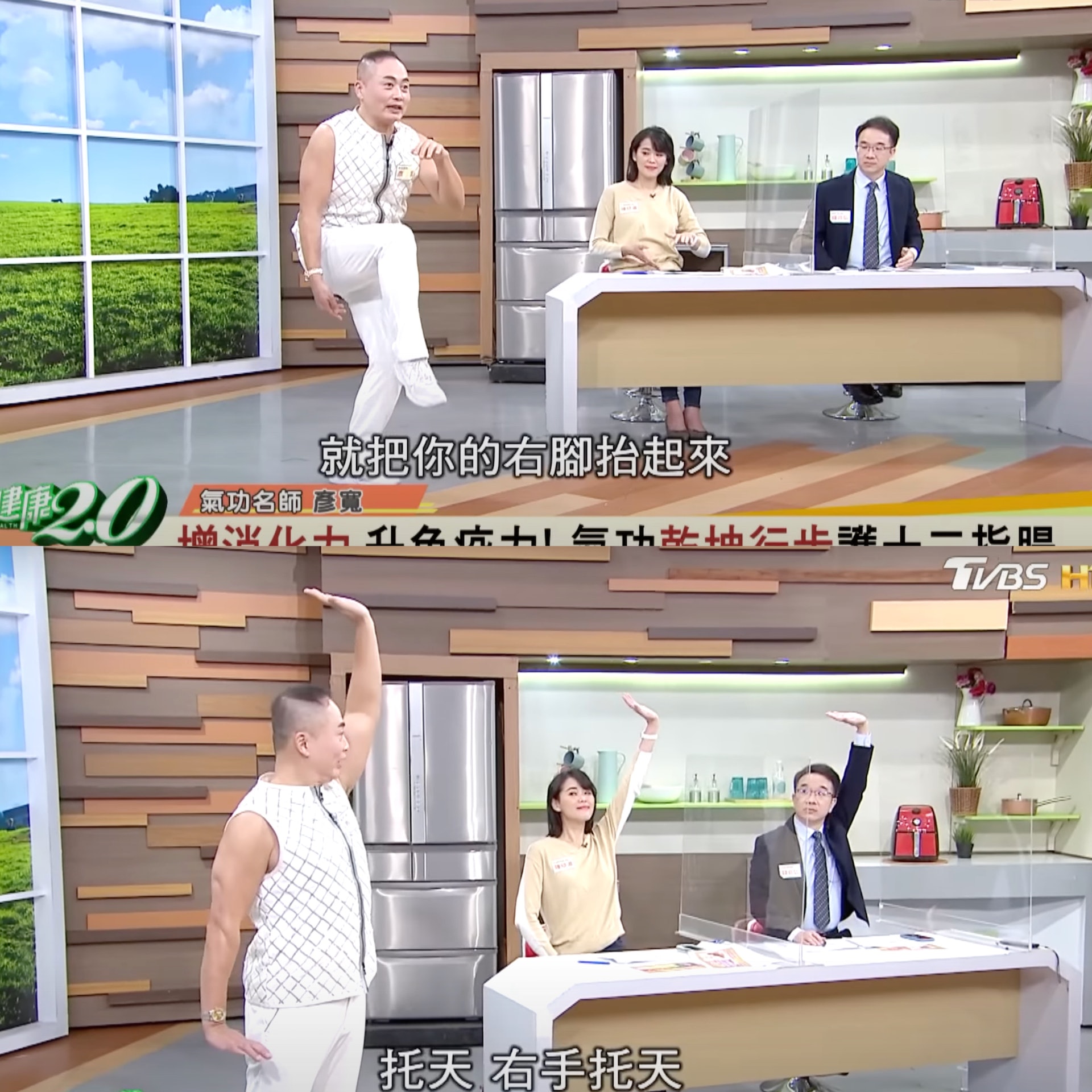 消化不良原因|氣功名師彥寬所分享的第一套動作,先抬腿再以「頂天」的姿勢去加強腸臟!(截自Youtube 《健康2.0》) 消化不良原因|氣功名師彥寬所分享的第一套動作,先抬腿再以「頂天」的姿勢去加強腸臟!(截自Youtube 《健康2.0》)