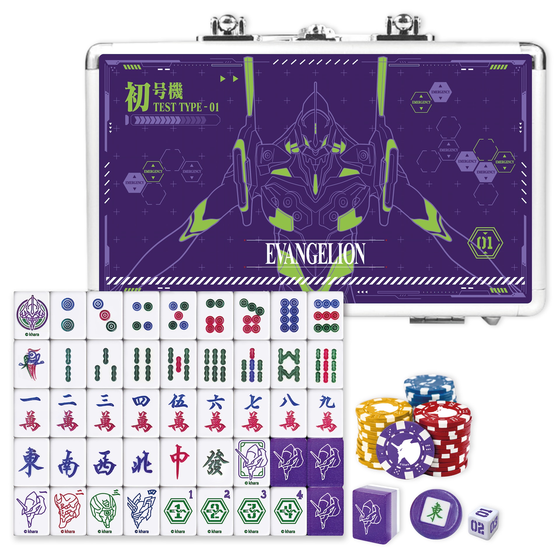 7-11福音戰士麻雀初號機配色超正 7-11福音戰士麻雀初號機配色超正