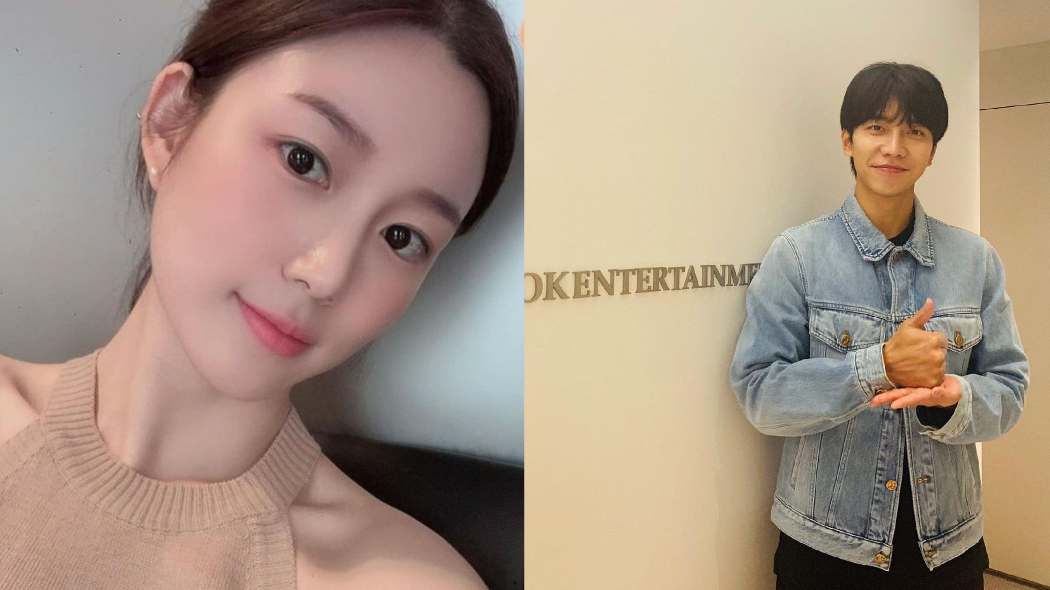 李昇基宣布與女友演員李多寅結婚, 透露於4月7日舉行婚禮 - 自由講場 - Baby Kingdom - 親子王國 香港 討論區