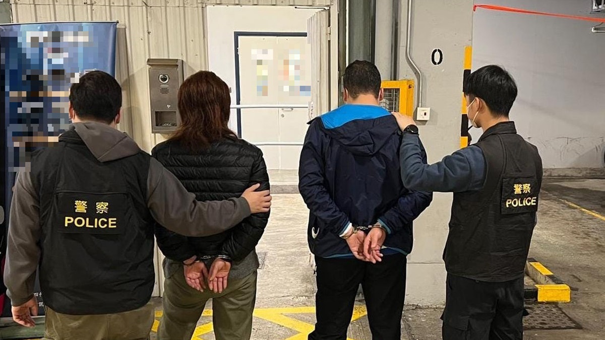 警屯門掃毒拘兩男女 檢$1萬「K仔」