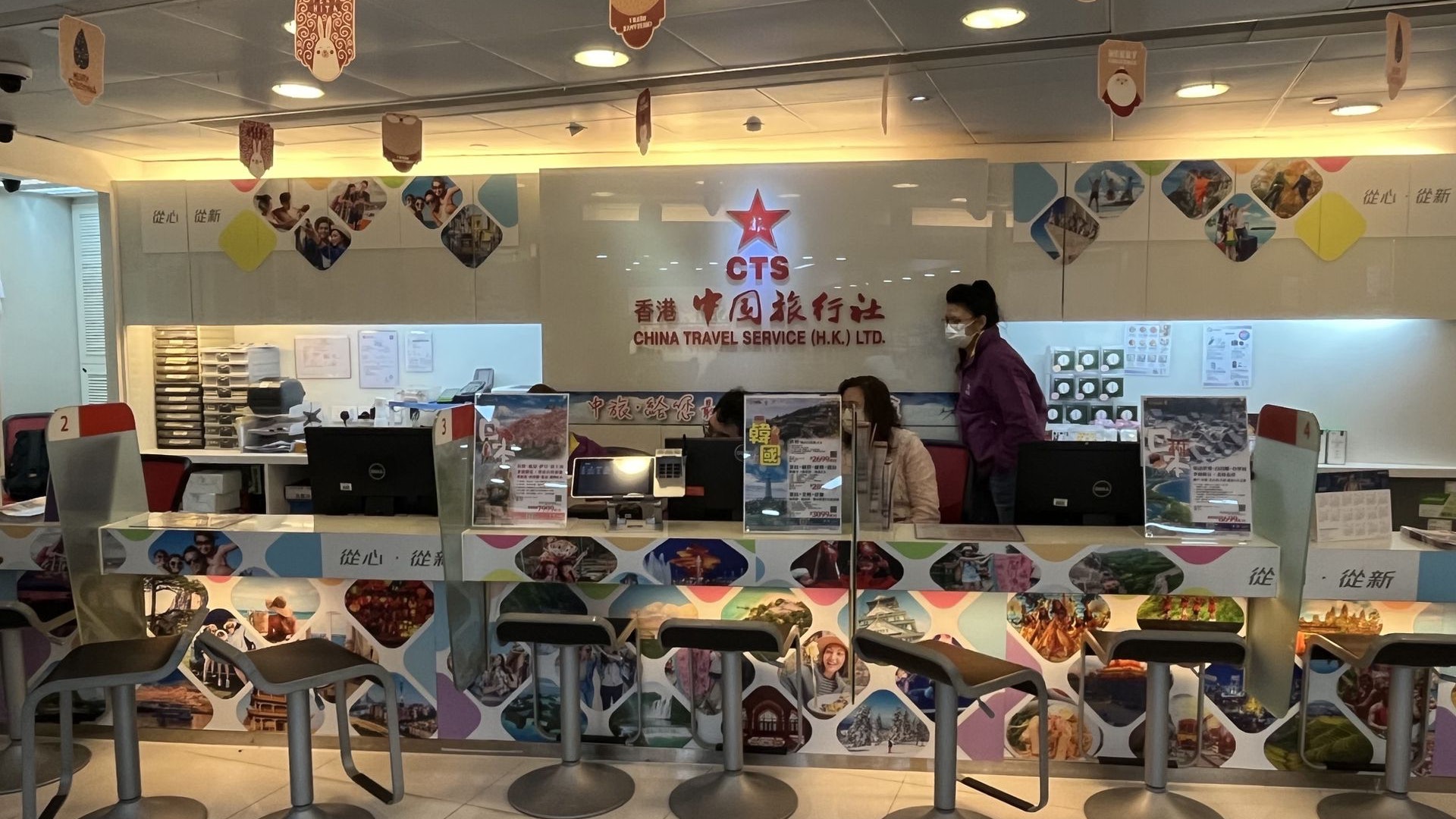 全面通關|中旅社旅行團陸續抵港 料4月踏入旅客高峰期 全面通關|中旅社旅行團陸續抵港 料4月踏入旅客高峰期